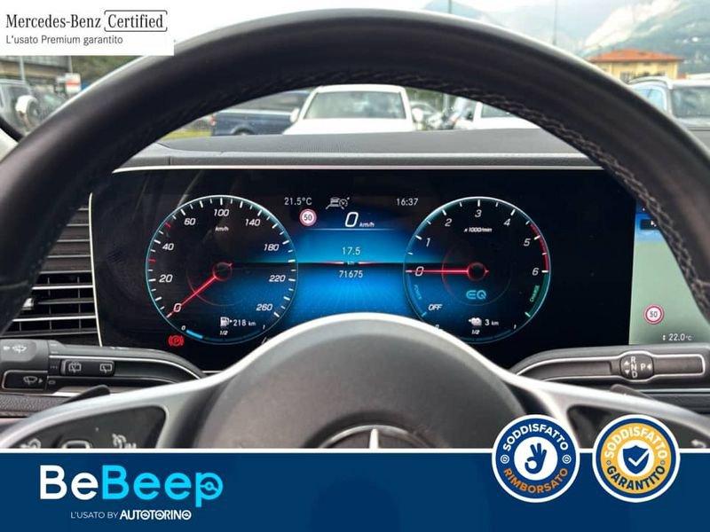 Mercedes-Benz GLE 350 DE PLUG-IN HYBRID(E EQ-POWER) PREMIUM PLUS