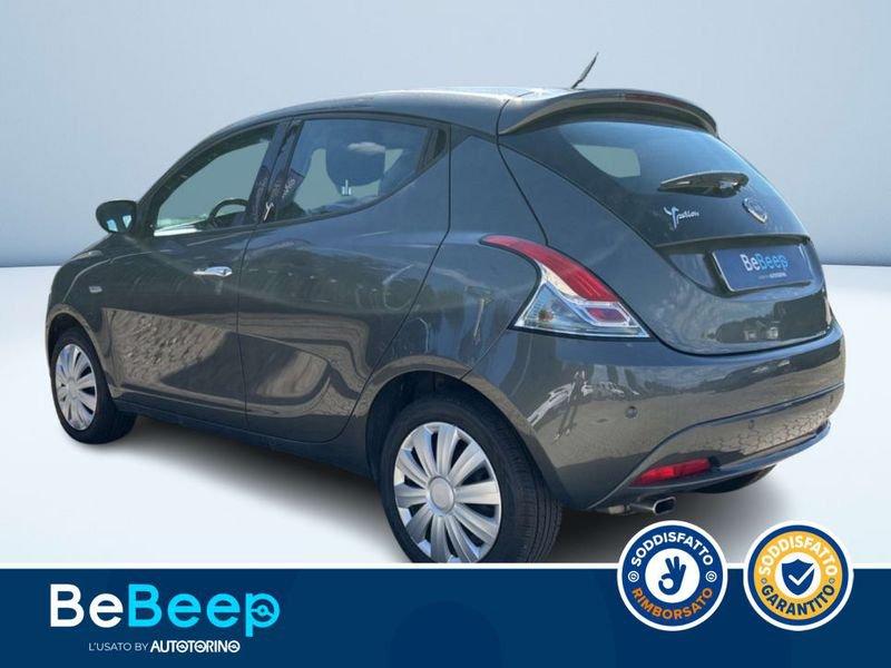 Lancia Ypsilon 1.2 GOLD 69CV MY16