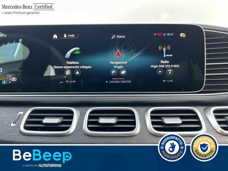 Mercedes-Benz GLE Coupé GLE COUPE 53 MILD HYBRID(EQ-BOOST) AMG PREMIUM PRO