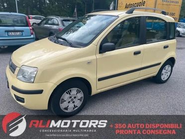 Fiat Panda 1.2*Neopatentati*
