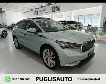 SKODA Enyaq iV 60 Executive