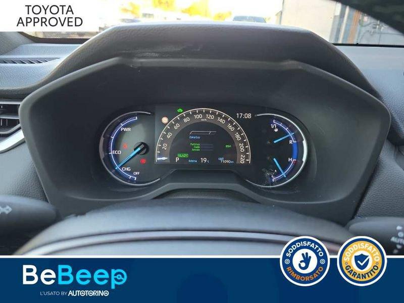 Toyota RAV4 2.5 VVT-IE H STYLE AWD-I 222CV E-CVT