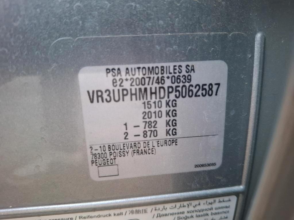 PEUGEOT 208 1.2 PURETECH 75CV SeS ACTIVE PACK ( CRUISE - MIRROR - SENSORI POST. )