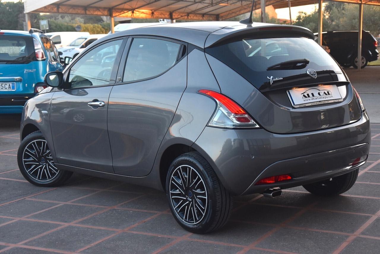 Lancia Ypsilon 1.0 Hybrid Gold