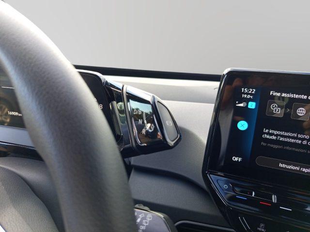 VOLKSWAGEN ID.3 Pure Performance