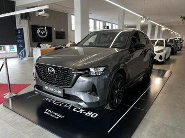 Mazda CX-60 CX-60 3.3L e-Skyactiv D 249 CV M Hybrid AWD Homura Plus