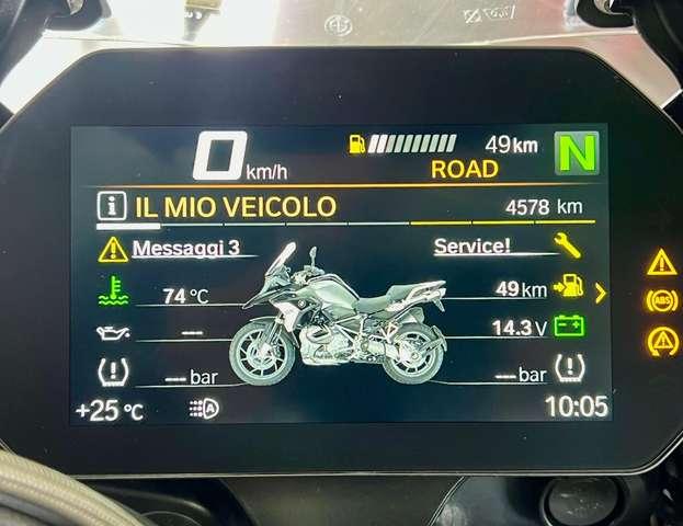 BMW R 1250 GS Rally