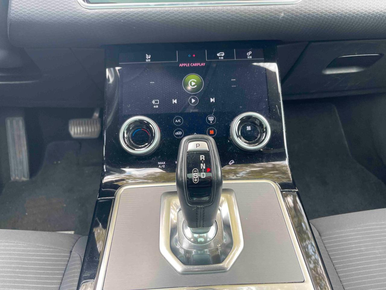 Land Rover Range Evoque 2.0D 150 CV AWD Automatica HSE