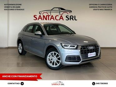 Audi Q5 2.0 TDI quattro S tronic