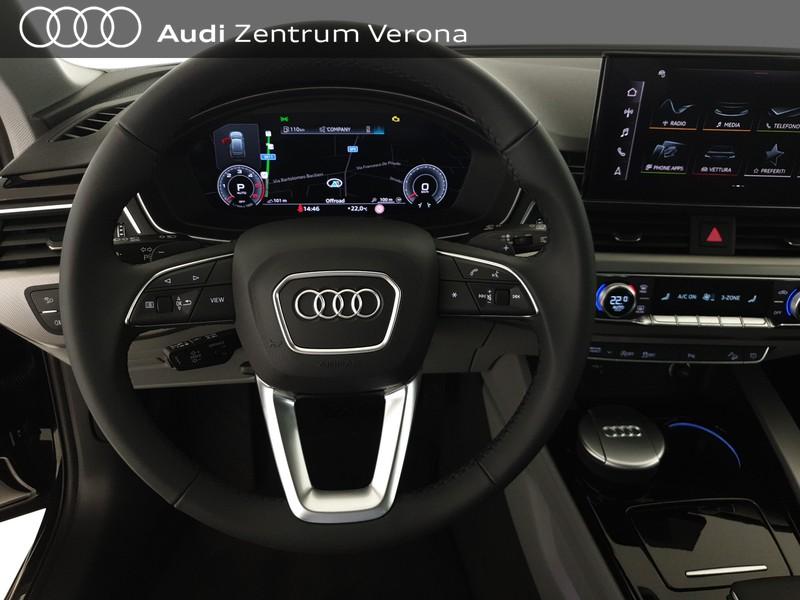 40TDI 204CV quattro S tronic Identity Contrast