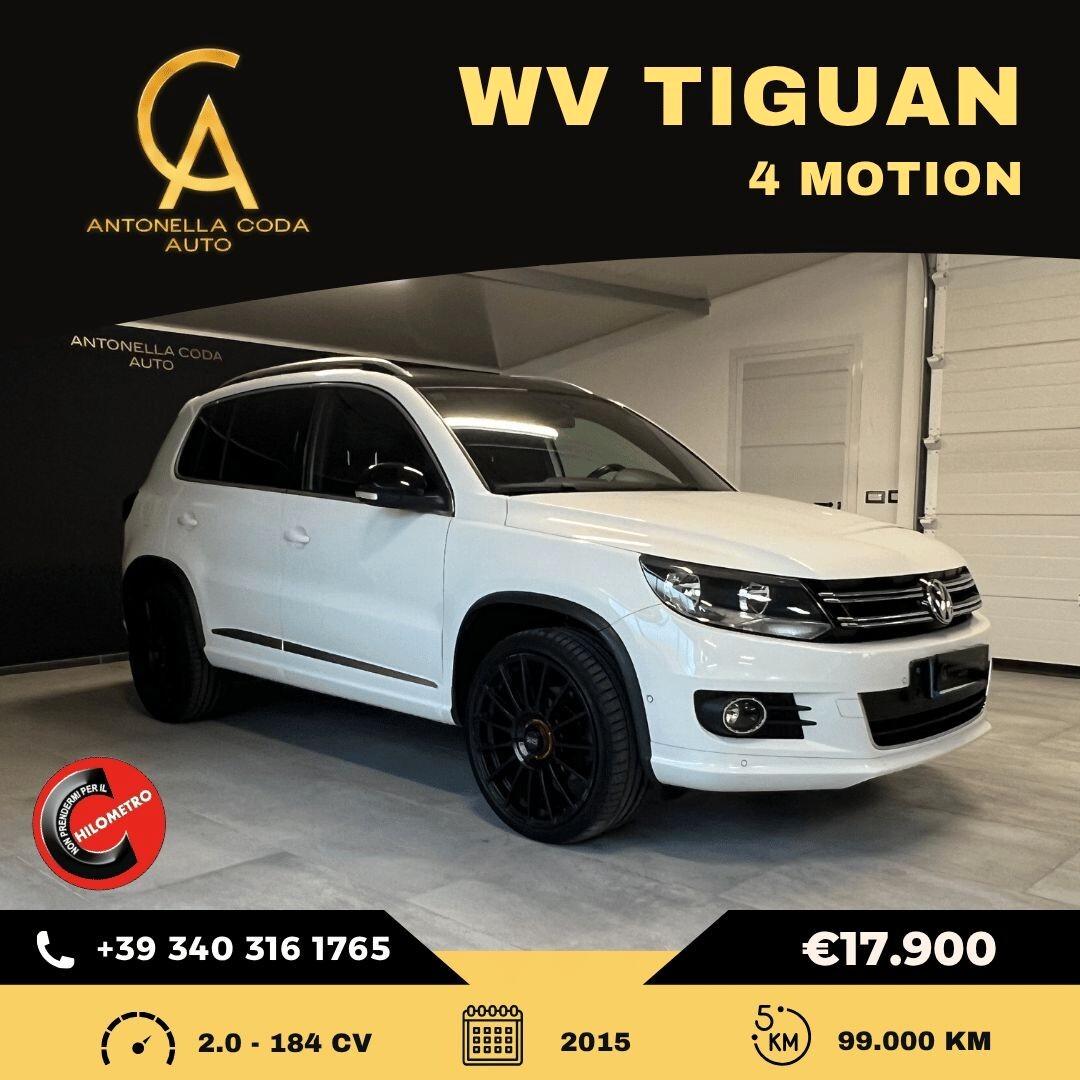 Volkswagen Tiguan 2.0 TDI 184 CV 4MOTION DSG CityScape BlueMotion Tech.