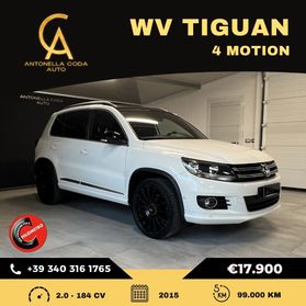 Volkswagen Tiguan 2.0 TDI 184 CV 4MOTION DSG CityScape BlueMotion Tech.
