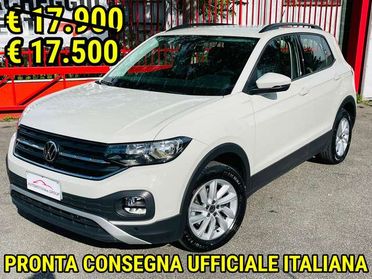 Volkswagen T-Cross T-Cross 1.0 tsi Style 95cv*PREZZO REALE*NO VINCOLI