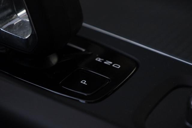 VOLVO V60 NON MARCIANTE B3 automatico Essential PREZZO NETTO