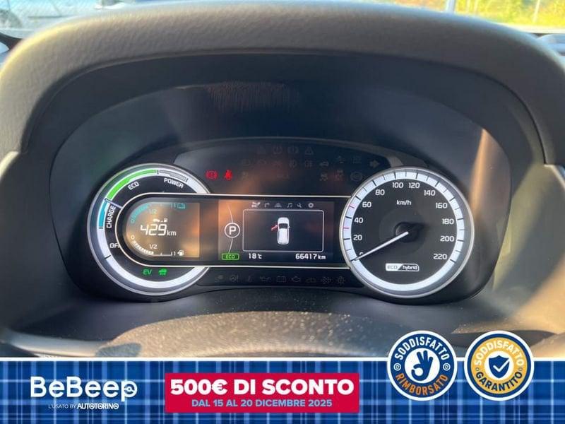 KIA Niro 1.6 GDI HEV STYLE DCT MY18