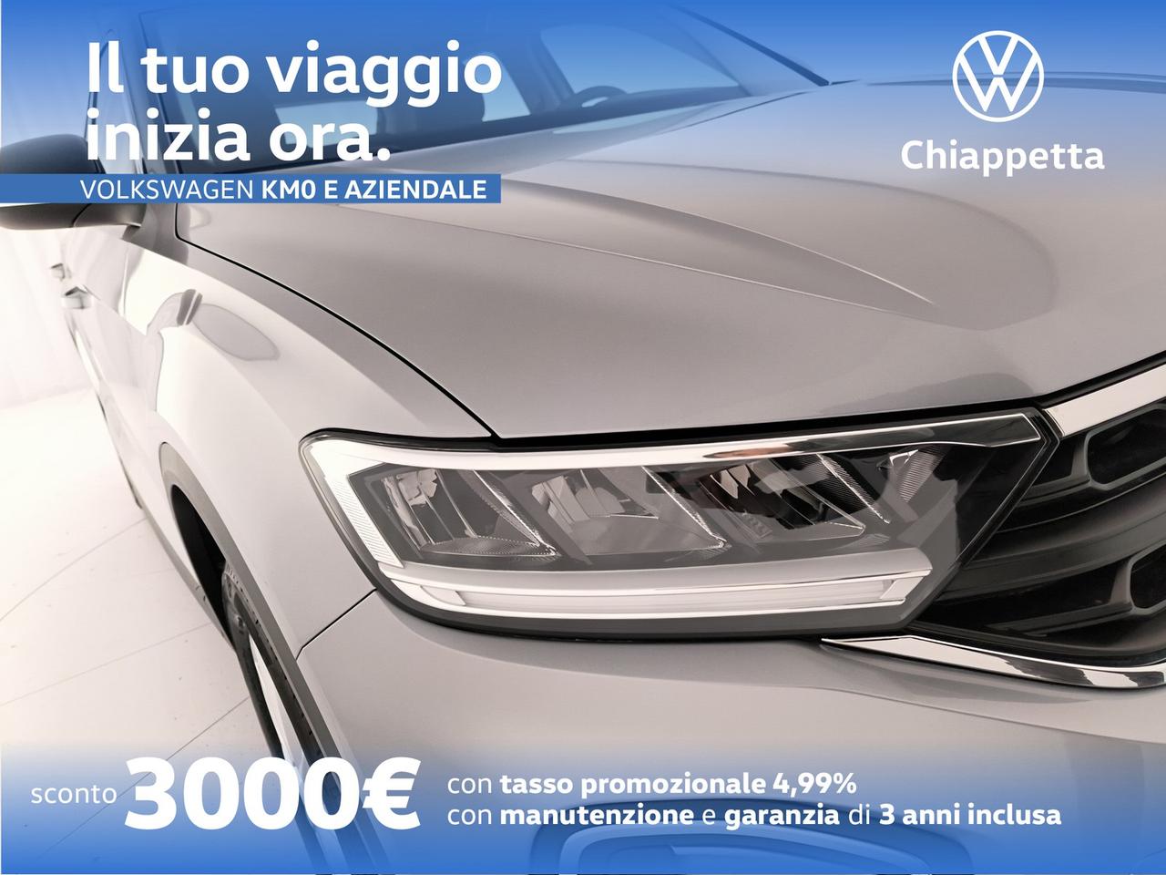 Volkswagen T-Roc 2.0 tdi life 150cv dsg