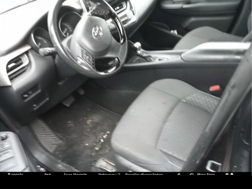 Toyota C-HR 1.8 Hybrid E-CVT Business