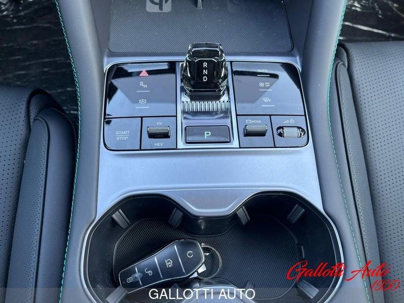 BYD Seal U DMi Seal U DM-i 1.5 218 CV PHEV Comfort