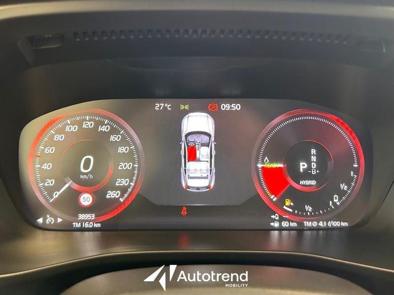 Volvo XC40 Recharge T4 129+82 CV Plug-In Hybrid Automatica Recharge Plus Dark