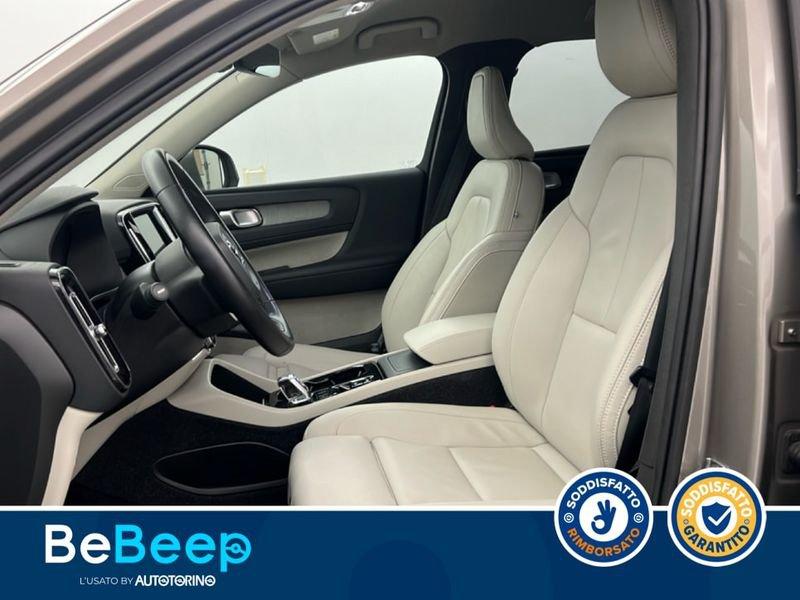 Volvo XC40 2.0 B5 INSCRIPTION AWD AUTO MY21