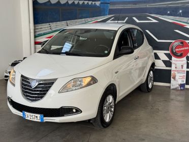 Lancia Ypsilon 0.9 TwinAir 85 CV 5 porte Metano
