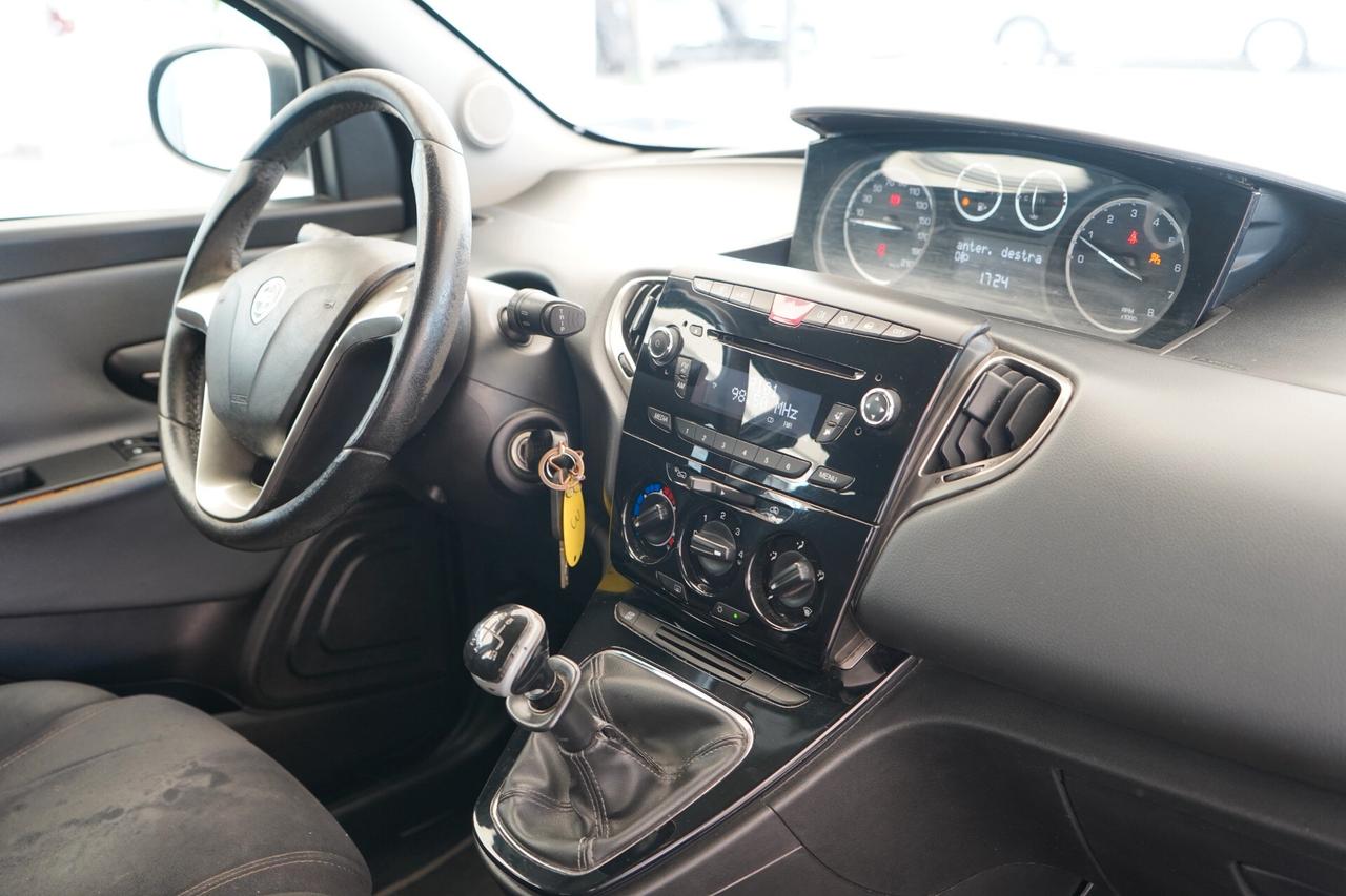 Lancia Ypsilon 1.2 69 CV Silver