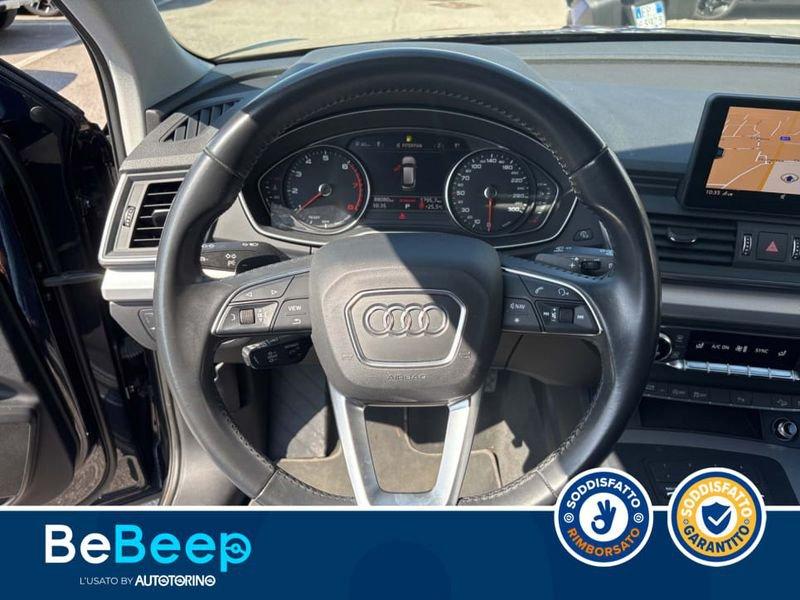 Audi Q5 2.0 TFSI BUSINESS QUATTRO 252CV S-TRONIC