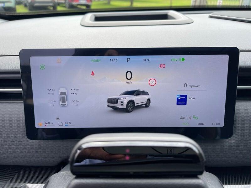 JAECOO 7 SHS-P 1.5 tgdi phev Exclusive auto