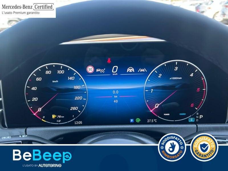 Mercedes-Benz Classe E E SW ALL-TERRAIN 220 D PREMIUM 4MATIC AUTO