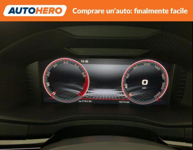 SKODA Karoq 1.5 TSI ACT DSG SportLine