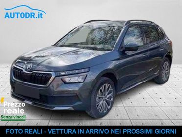 SKODA Kamiq 1.0 G-Tec Clever LED, Winter, Navi, Retrocamera