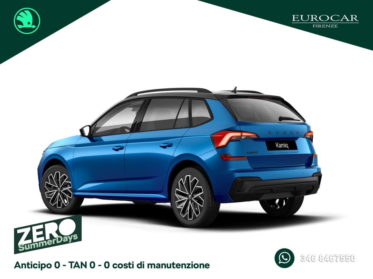 Skoda Kamiq 1.0 tsi 130 edition 115cv