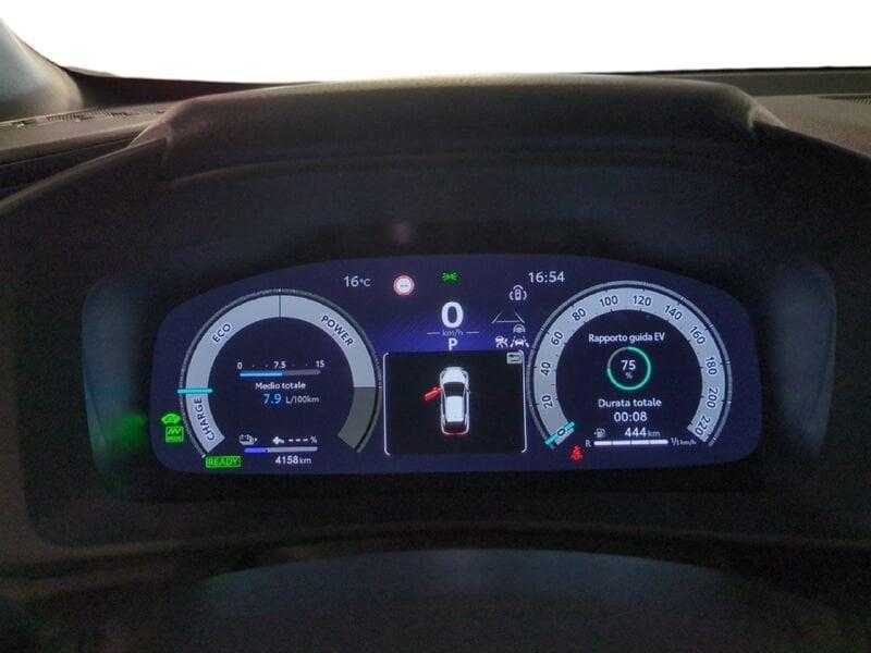 Toyota C-HR 2.0 PHEV E-CVT GR Sport