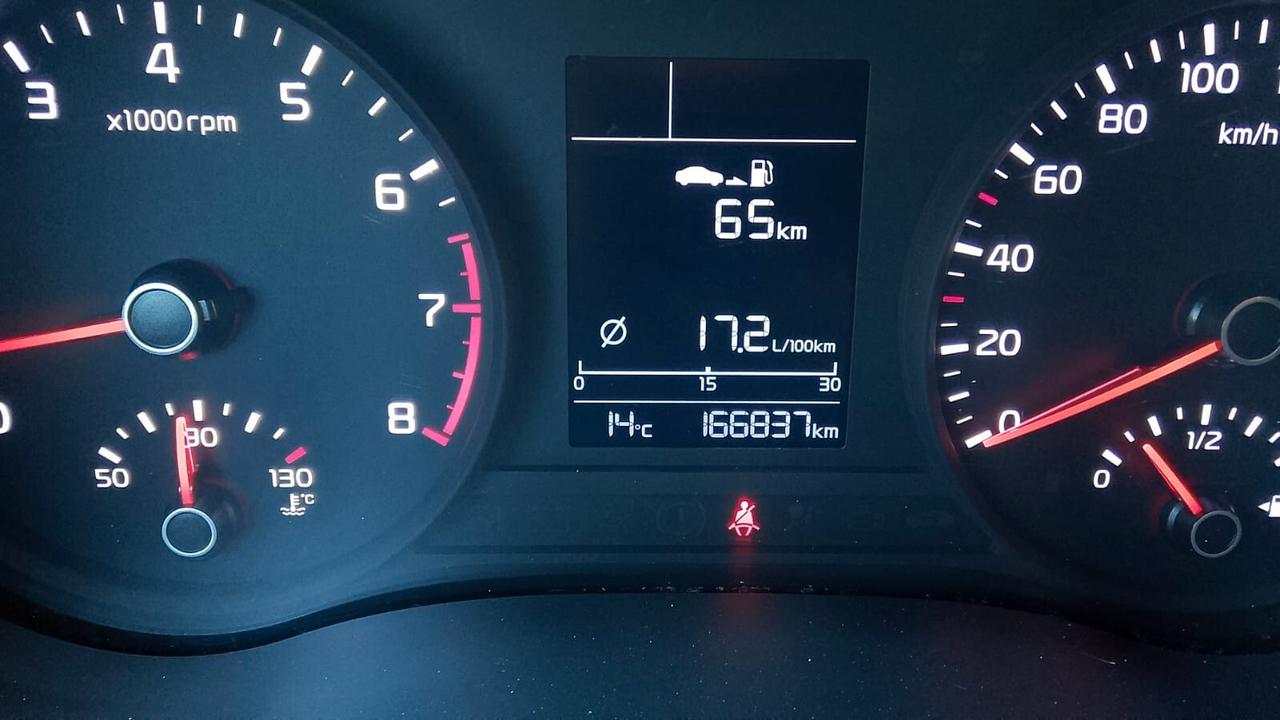 Kia Rio 1.4 MPi 5 porte GPL Cool - 2018