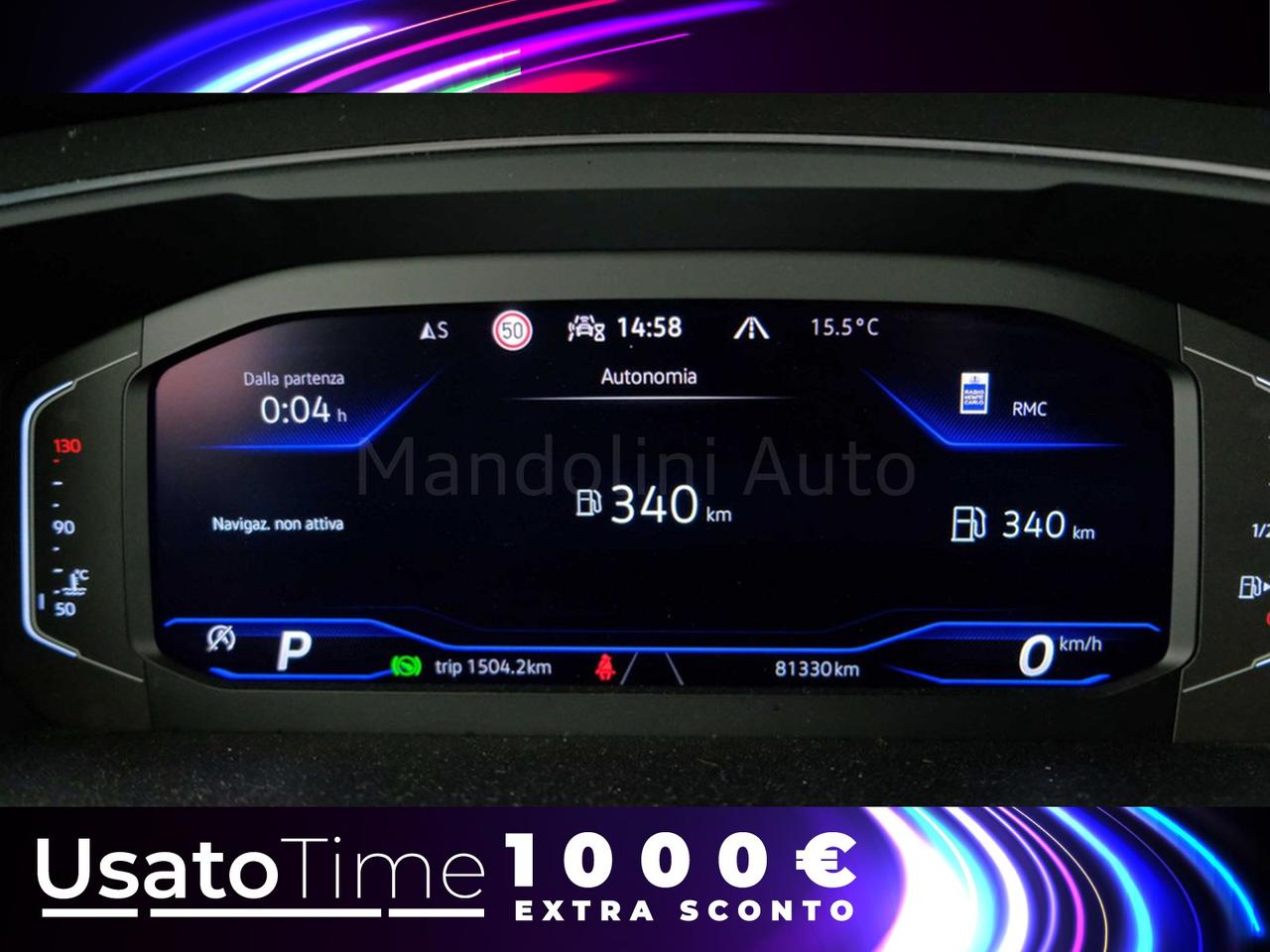 Volkswagen Tiguan allspace 2.0 tdi scr 150cv r-line 4motion dsg 7p.ti