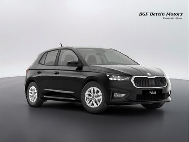 Skoda Fabia 1.0 tsi Your Way 95cv
