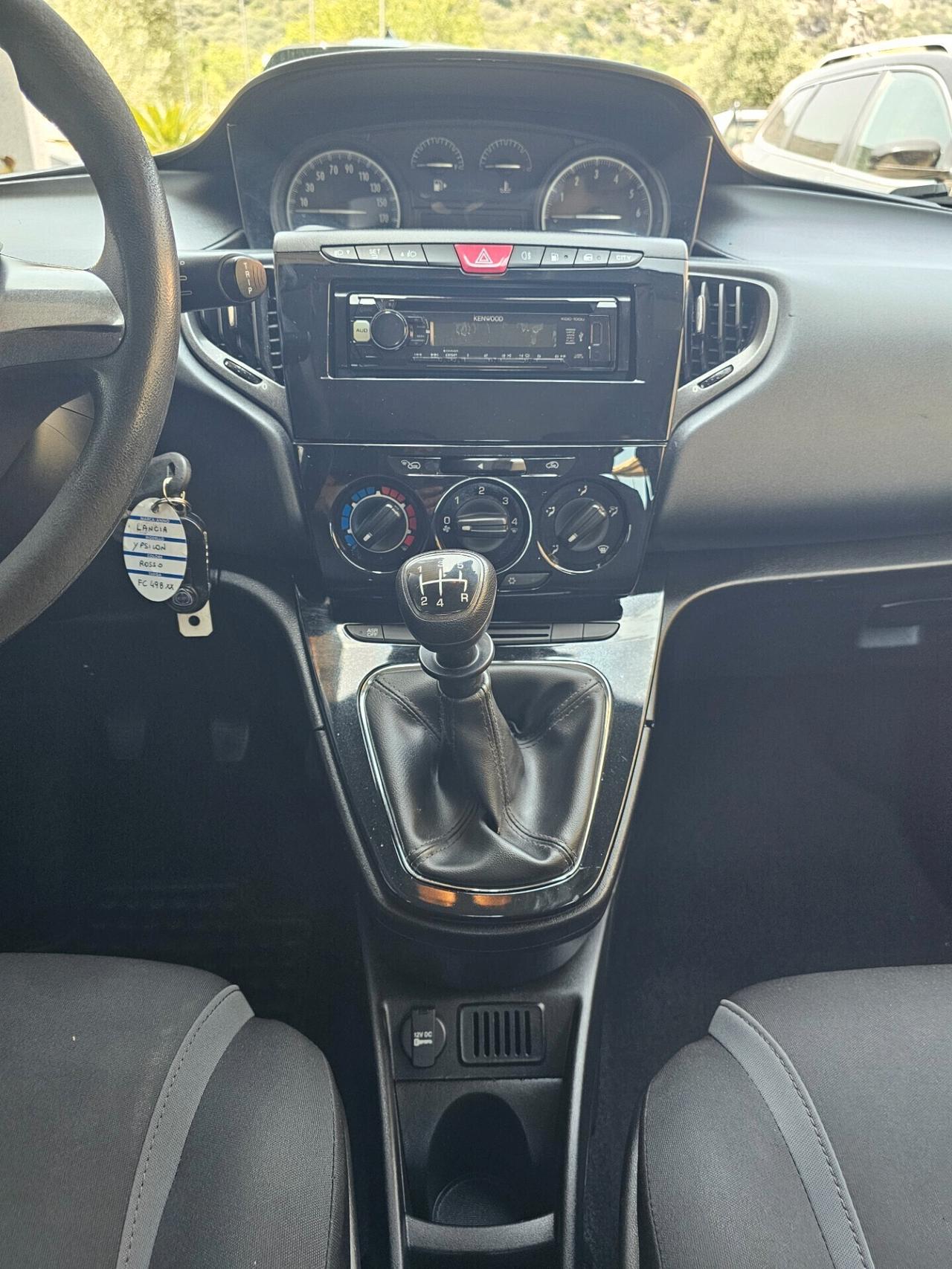 Lancia Ypsilon 1.2 69 CV 5 porte GPL Ecochic Silver