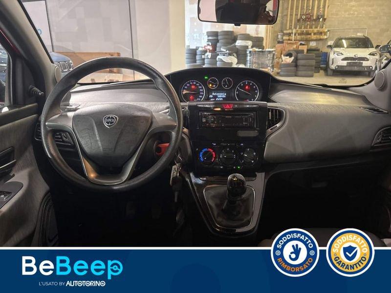 Lancia Ypsilon 1.2 8V SILVER C/CLIMA 69CV