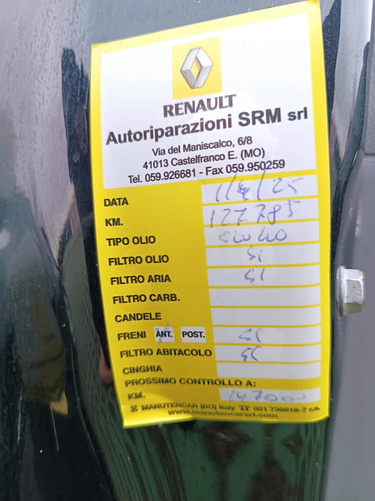 Peugeot 107 1.0 68CV 5p. Sweet Years