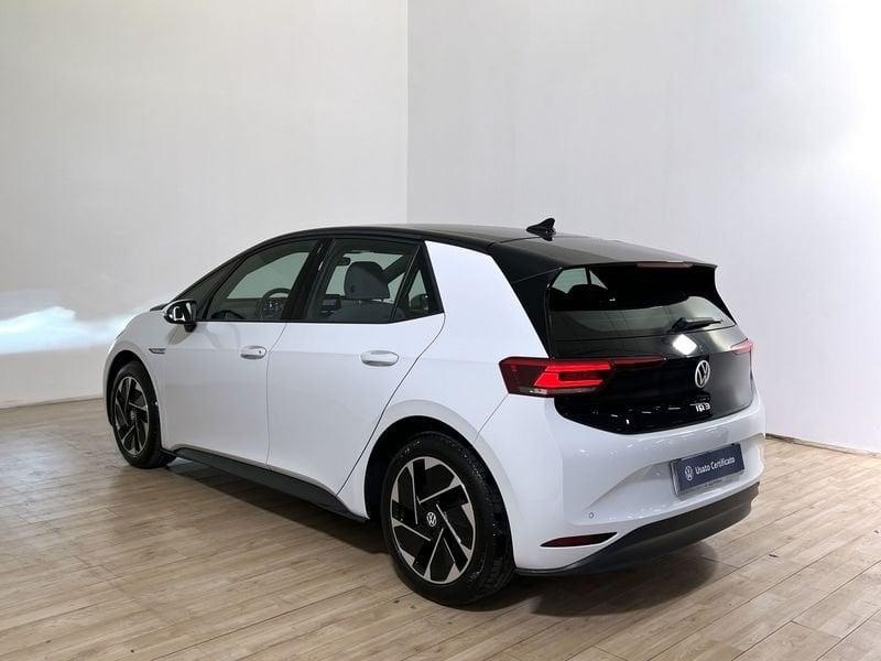 Volkswagen ID.3 ID.3 Pro Performance