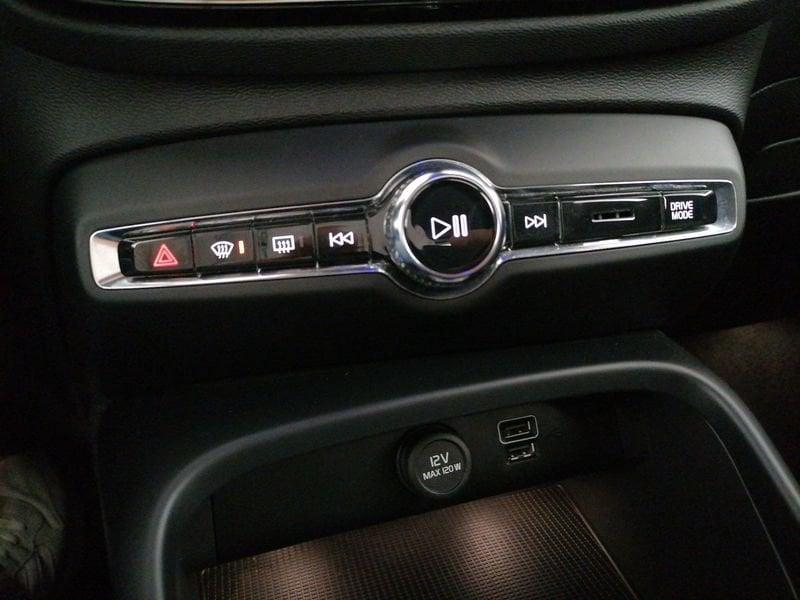 Volvo XC40 1.5 t4 phev R-design auto my21