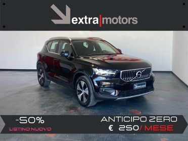 Volvo XC40 XC40 T4 Recharge Plug-in Hybrid Inscription Expression