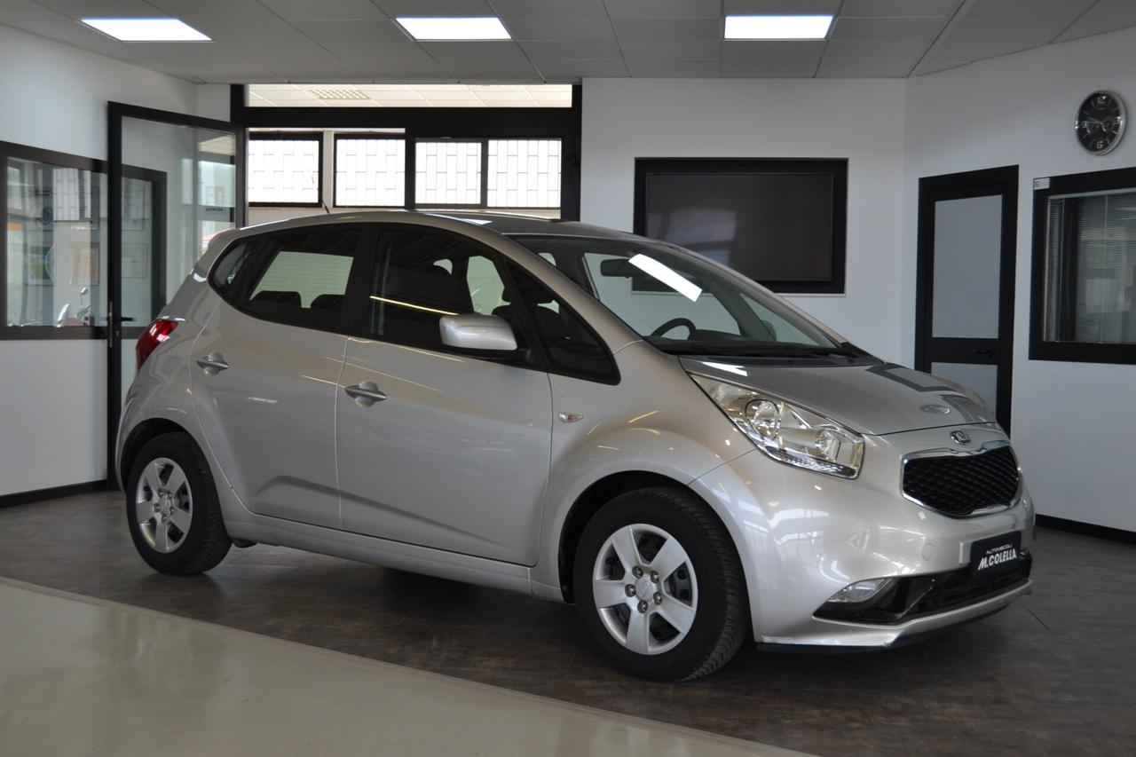 Kia Venga 1.4 CRDi 90CV Cool UniPro/KMDOC/Euro6