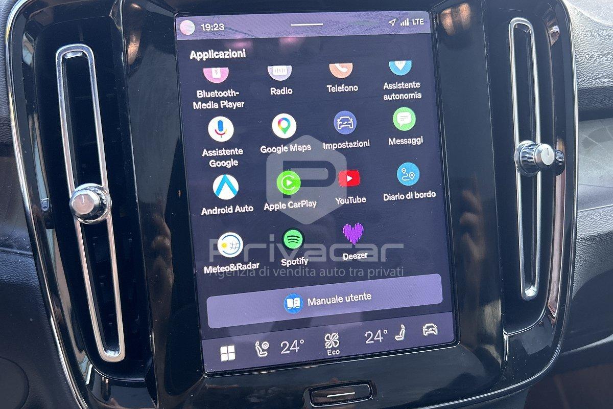 VOLVO C40 Recharge Single Motor Extended Range RWD Plus