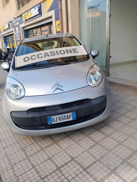 Citroen C1 1.4 HDi 55CV 5 porte AMIC1