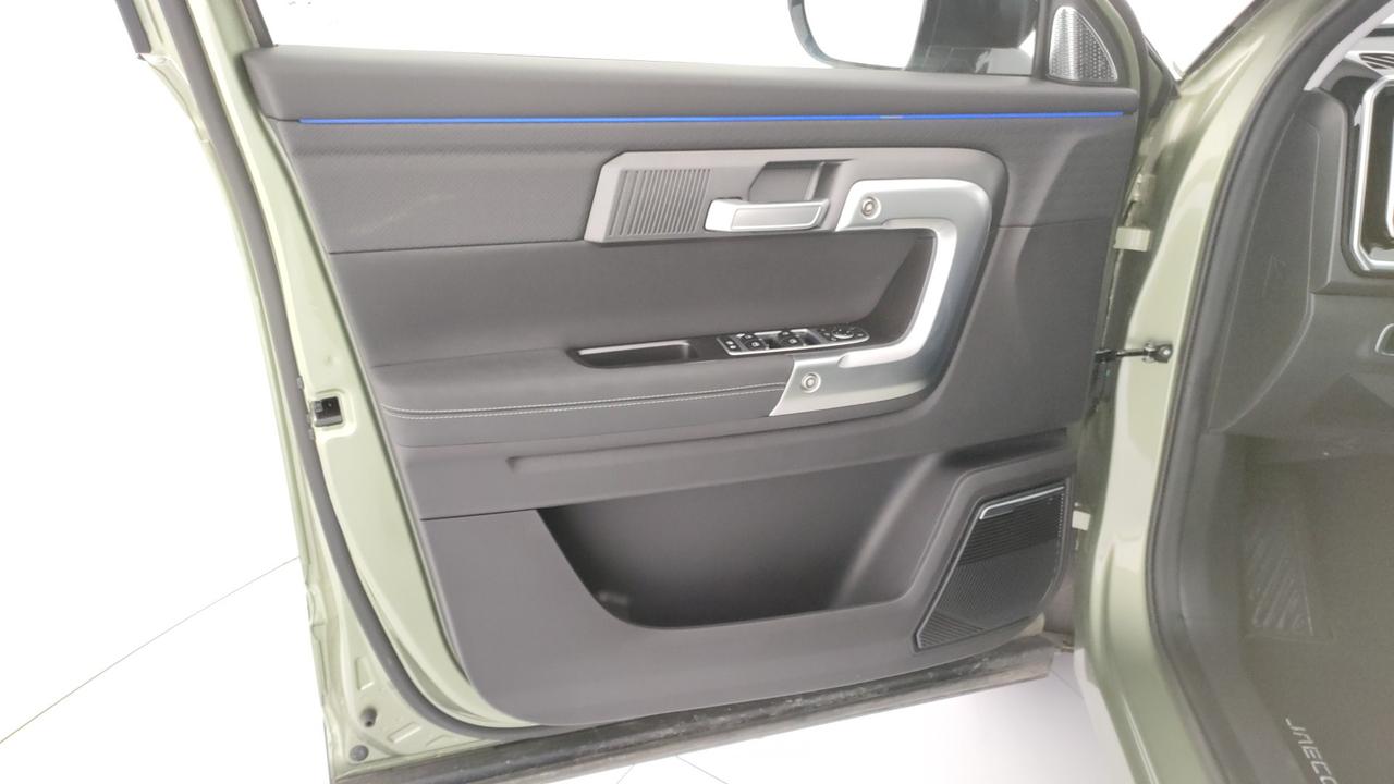 Jaecoo Jaecoo 7 - Jaecoo 7 1.6 tgdi Premium 7dct