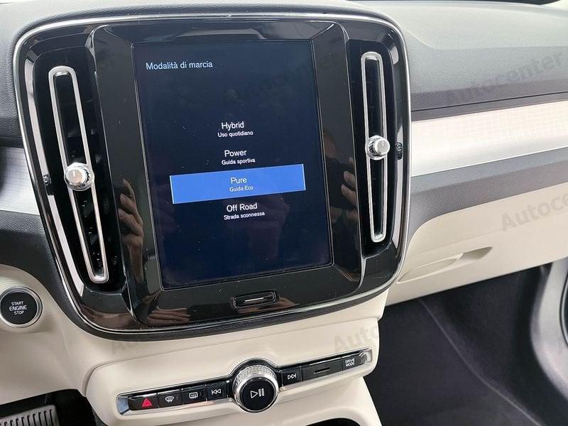 Volvo XC40 XC40 T4 PLUG IN INSCRIPTION EXPRESSION