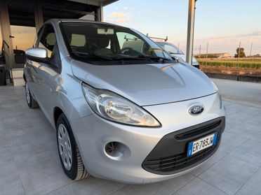 Ford Ka Ka+ 1.3 TDCi 75CV
