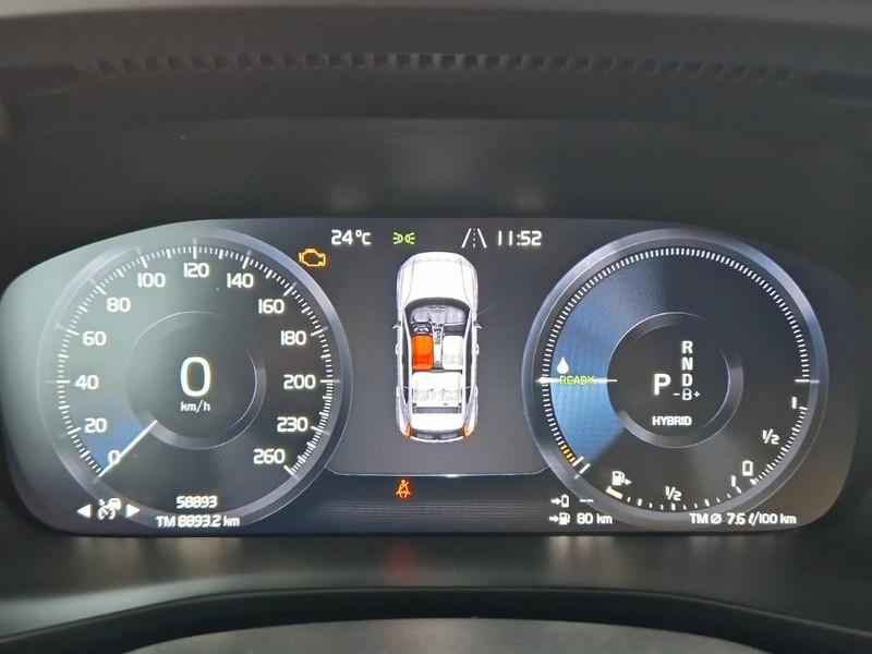 VOLVO XC40 T5 RECHARGE PLUG-IN AUTO PLUS BRIGHT SUV