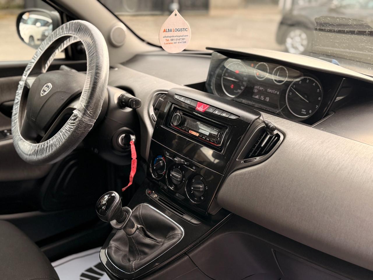 Lancia Ypsilon 1.2 69 CV 5 porte GPL Ecochic Silver